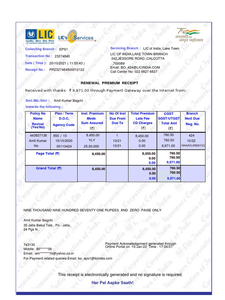 lic-receipt-pdf-financial-services-service-industries