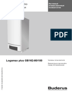200907150947350.use Specification Logamax Plus GB162