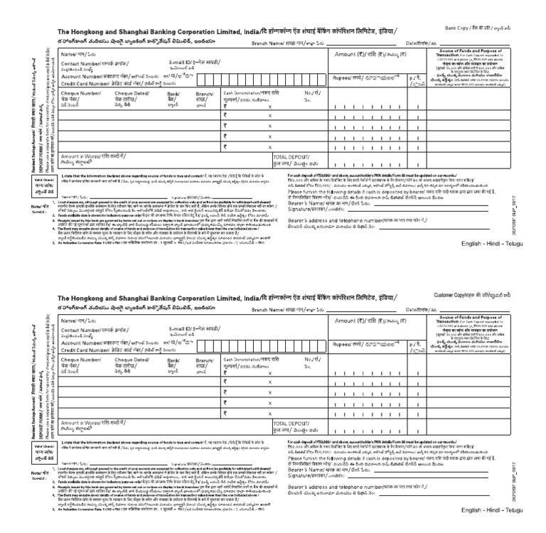 Deposit Slip Telugu PDF