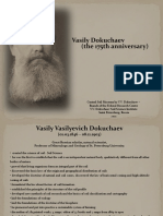 Vasily Dokuchaev (The 175th Anniversary)