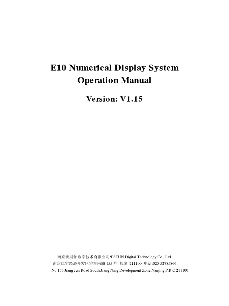 E10 CNC Controller Operation Manual | PDF | Parameter (Computer ...