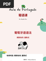 葡萄牙语语法,  规则动词: 直陈式 