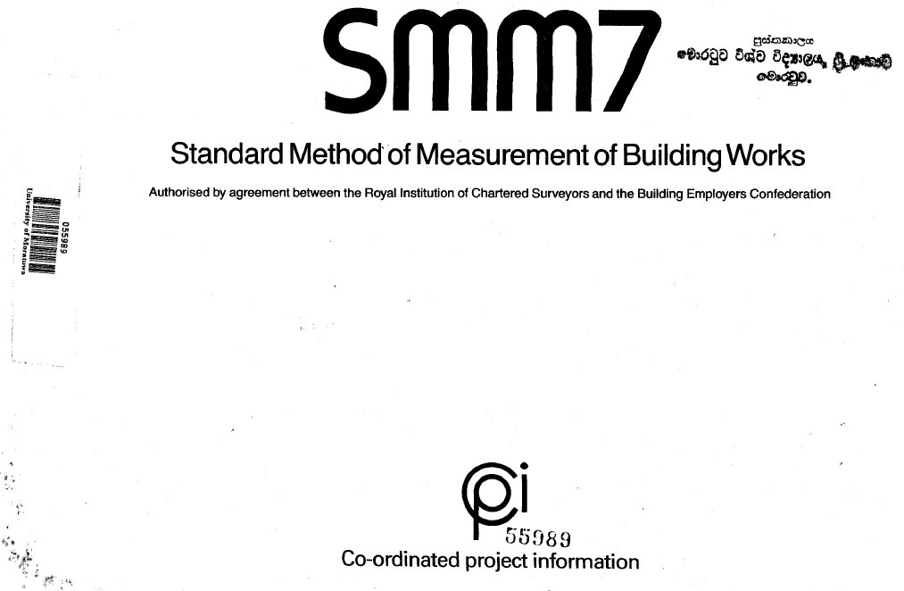SMM7 | PDF