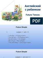 Future Tenses