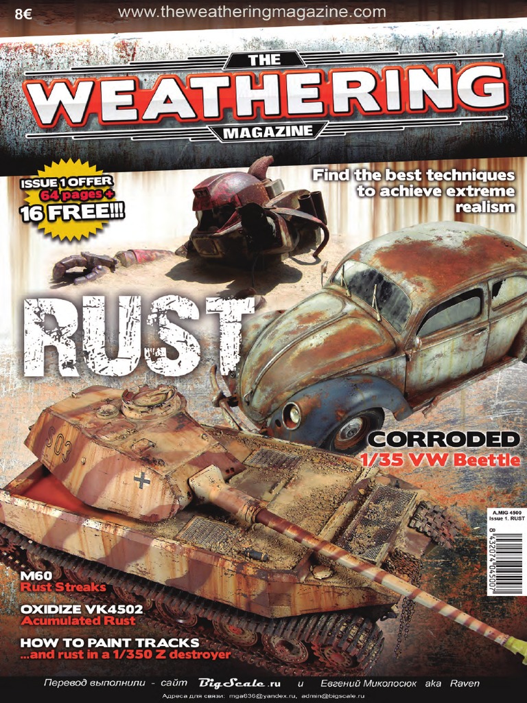AMMO - The Weathering Magazine 01 - Rust - RU | PDF