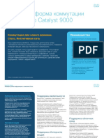 Cisco Catalyst 9000 Series