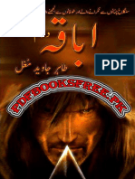 Abaqa 2 Pdfbooksfree - PK