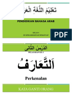 Materi Perkenalan Bahasa Arab