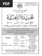 Exemple de note explicative vidéo | PDF