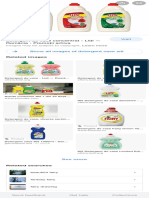 Detergent Vase w5 - Google Search