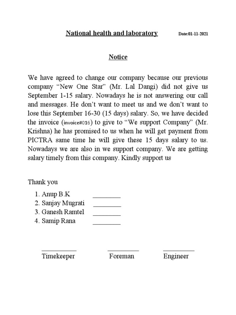 We Support Notice | PDF