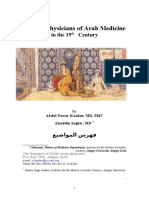 Pioneer Arab Physicians During The 19th Century
