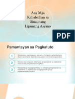 Ang Mga Kababaihan Sa Sinaunang Lipunang Asyano