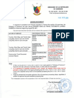 Public Announcement - EXPRESS VISAS and CAMEROONIAN TRAVEL DOCUMENTS