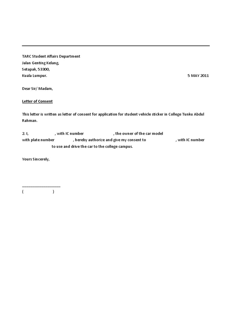 Letter of Consent Template)