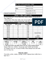 Cvv¨Μg I Cixÿv C×Wz-2021Bs: Probable Date Of Examination-2022