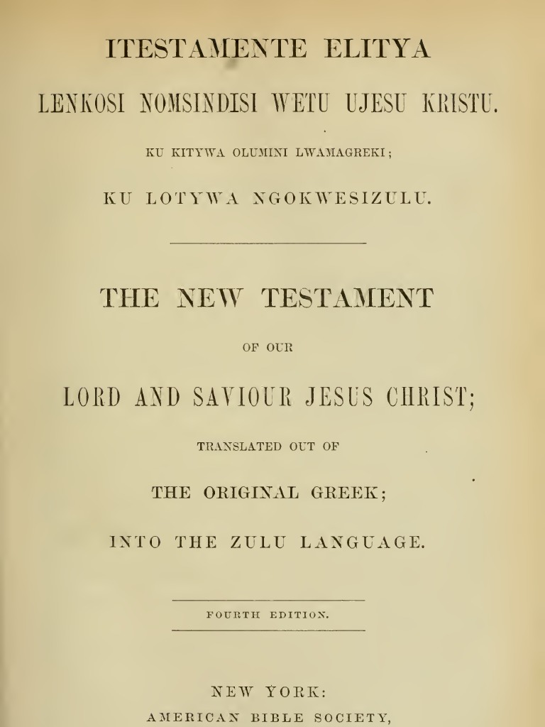 Zulu Bible New Testament
