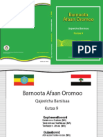 Afaan Oromoo Grade 9 Teacher Guides