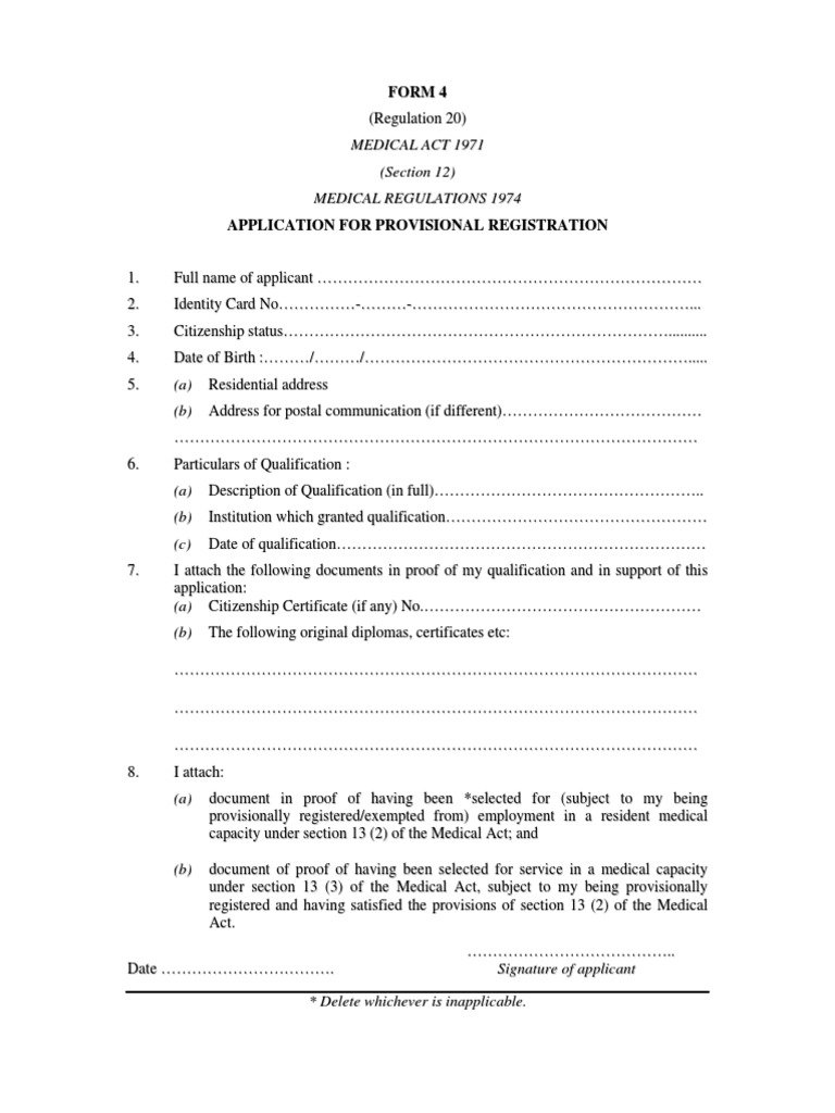 MMC Provisional Registration Form | PDF | Government Information ...
