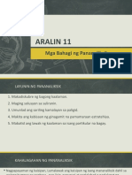 Aralin 11