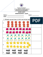 Worksheet - Math 2