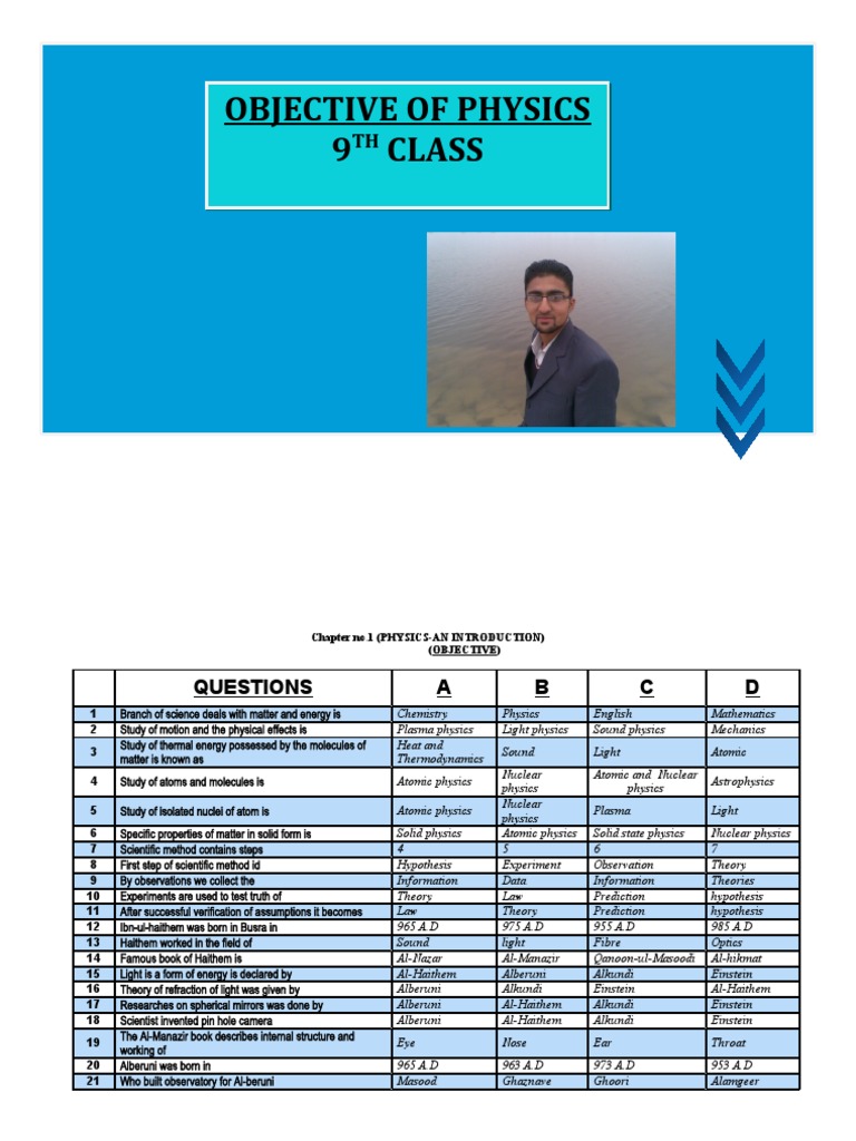 Physics An Introduction | PDF | Physics | Light
