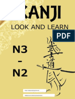 Kanji Look and Learn n3 n2