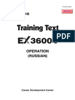 EX3600-6 Operation Manual RUS