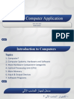 Bussines Computer Application Introduction To Computers