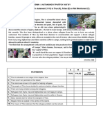 Θεμα 1. Κατανοηση Γραπτου Λογου Read the text and decide if each statement (1-10) is True (A), False (B) or Not Mentioned (C)