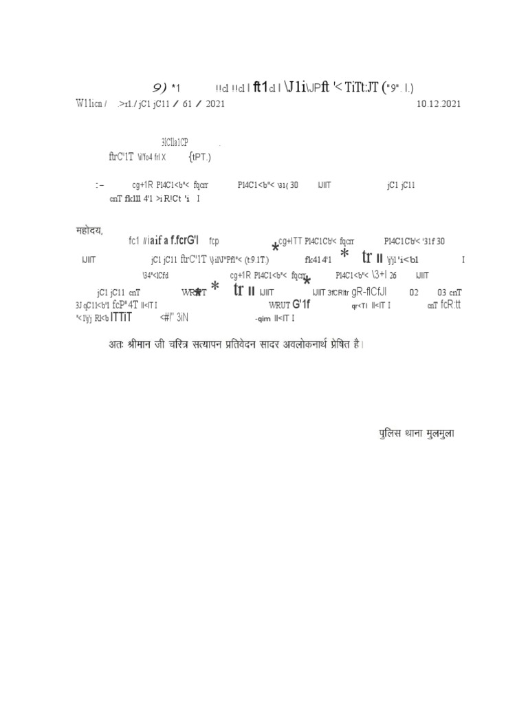 Note 1 | PDF