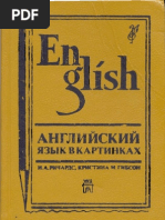 Download Learn English Through Images by Niketan Sarvekar SN55830000 doc pdf