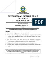 Cover Exam Paper F1