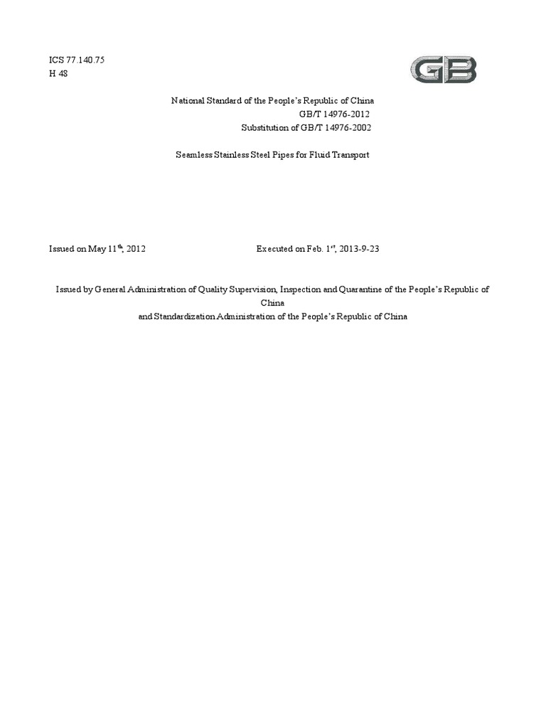 GBT 149762012 English Version PDF Pipe (Fluid Conveyance) Heat