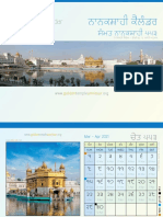 Nanakshahi Calendar 2021 2022 in Punjabi