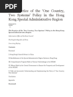 The Practice of The One Country Two Systems Policy in Hong Kong