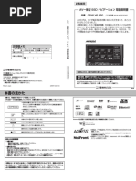 Manual Mc314d Aw | PDF