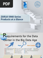 SJ-20161215185532-001-ZXR10 5960 Series (V3.02.20) Products at A Glance