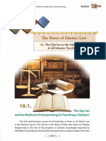 The Bases of Islamic Law