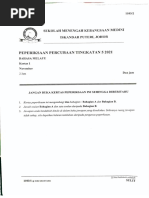 Wa0001. | PDF