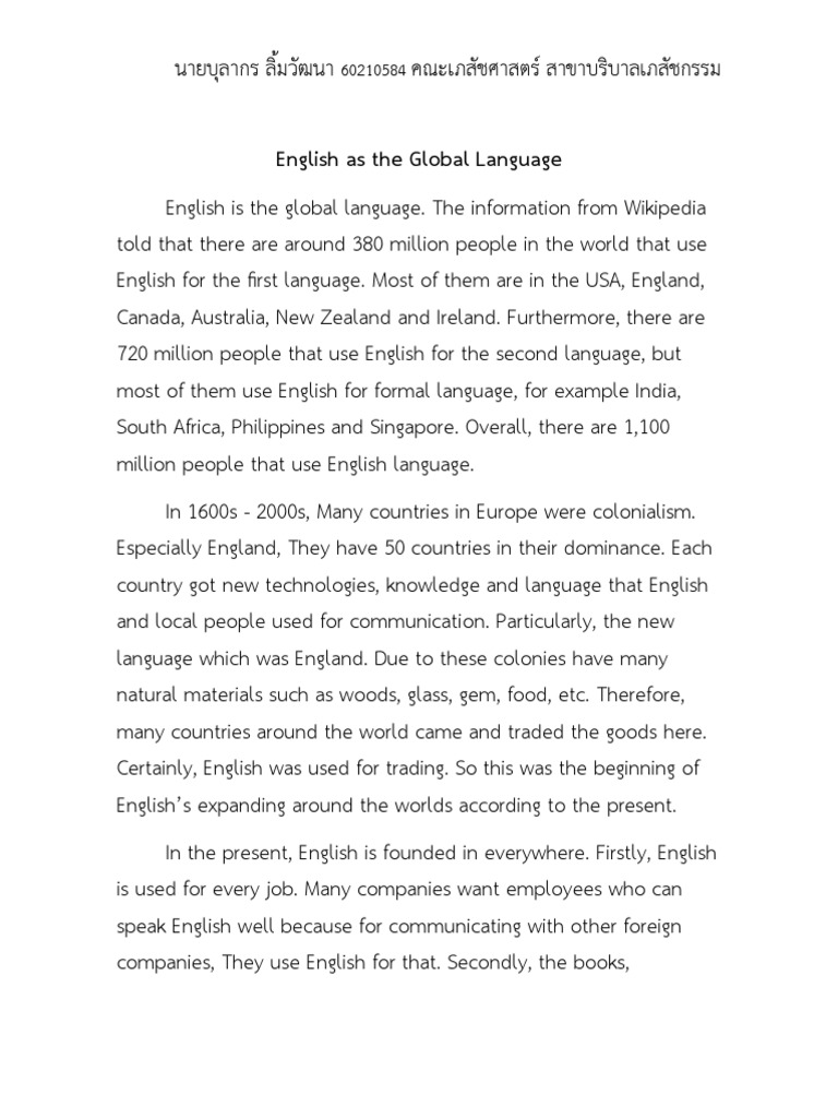 The Importance of English as a Global Language | PDF | English Language ...
