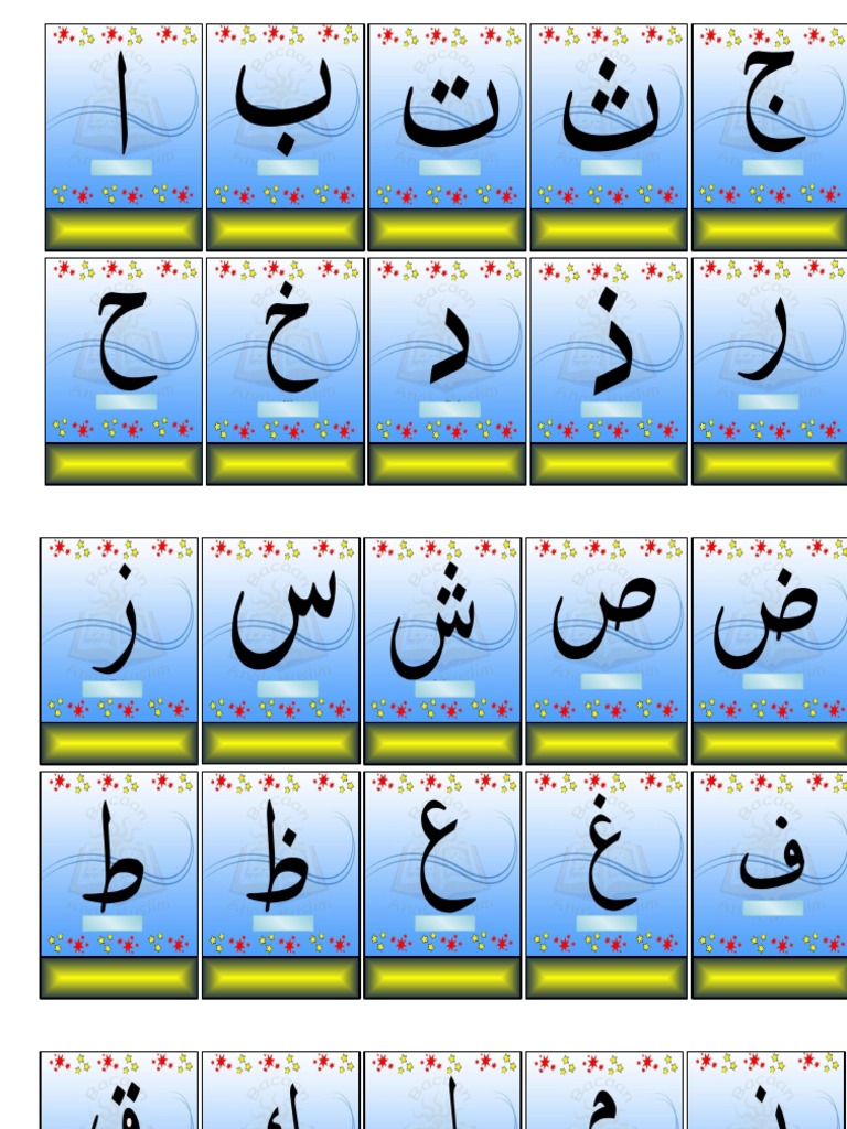 Kartu Huruf Hijaiyah | PDF
