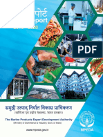 Annual Report 2019-20 Final For Upload