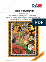 AP1 Q3 Modyul 2 Semana 3 - Epekto Kang Mga Bagay Sa Palibot Nga Makaapekto Sa Akun Pagtuon Charito P. Train - v2