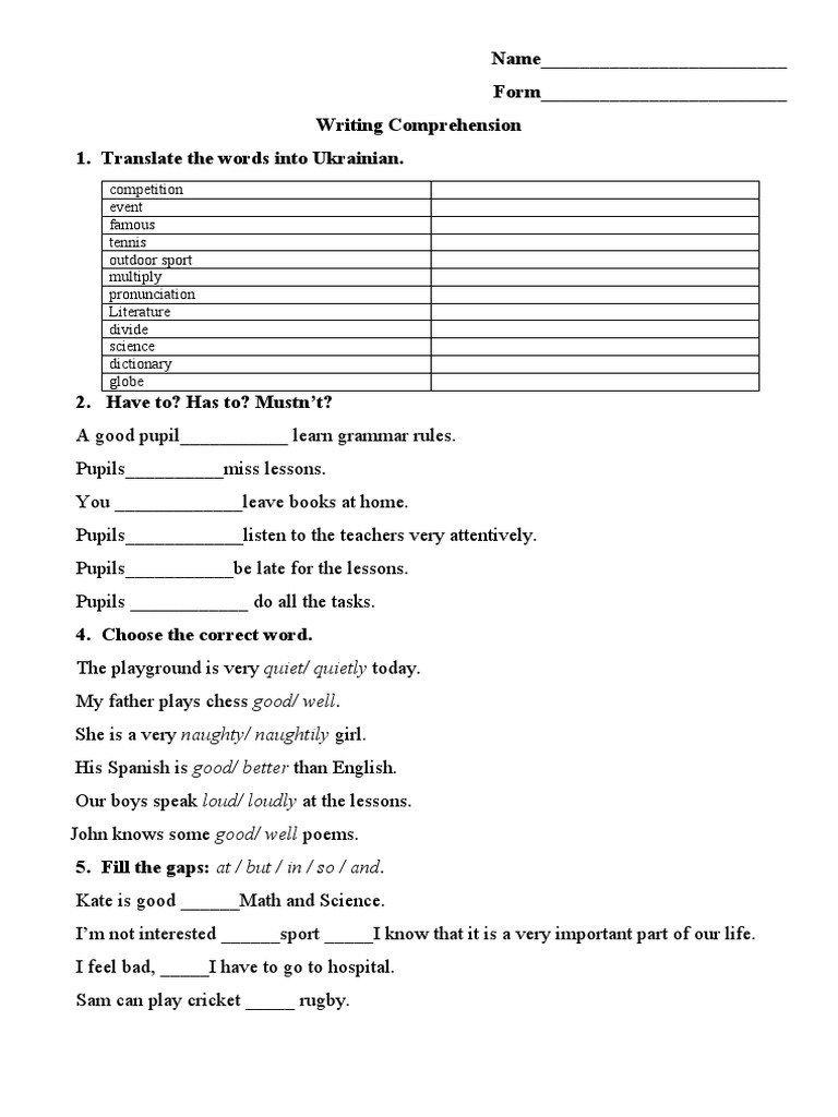 Name - Form - Writing Comprehension 1. Translate The Words Into Ukrainian |  PDF