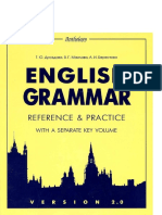 Drozdova - English Grammar Reference and Pract 1