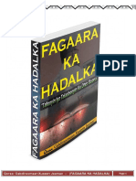 Qoraa - Cabdiraxmaan Xuseen Jaamac - (FAGAARA KA HADALKA) (PDFDrive)