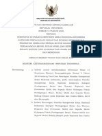Skkni 2020-332 PDF