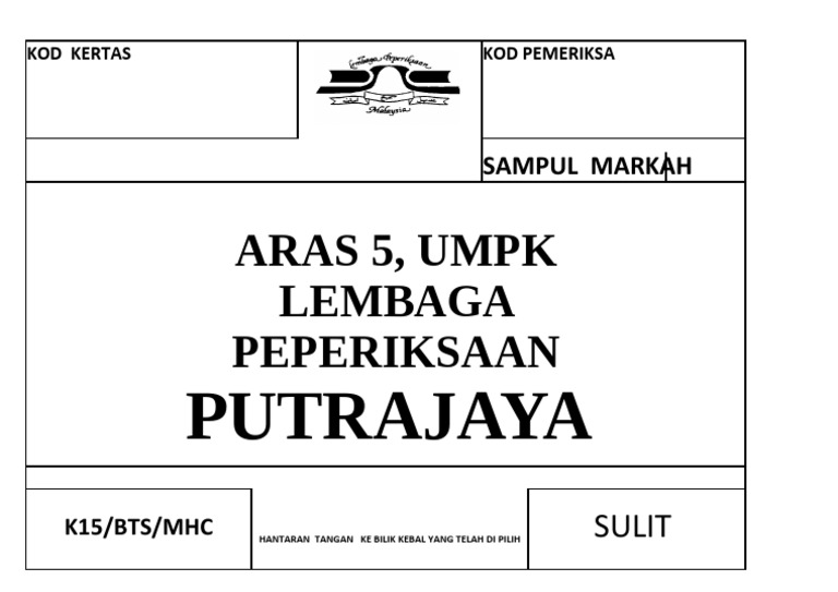 Label Kotak K15 | PDF
