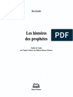 Les Histoires Des Prophetes Par Ibn Kathir RahimahoullALL